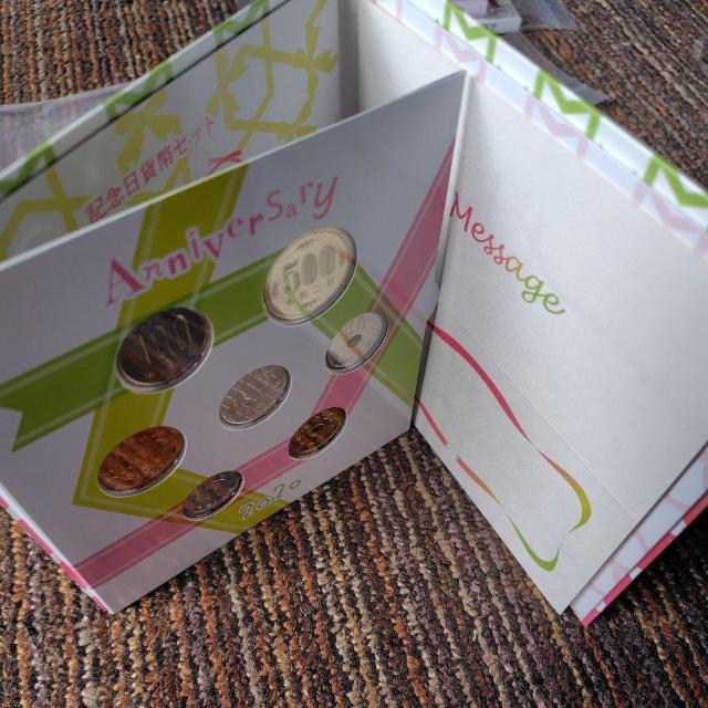 2020�N �ߘa2�N �y�⃁�_������z�A�j�o�[�T���[�L�O���@�ݕ��Z�b�g�@