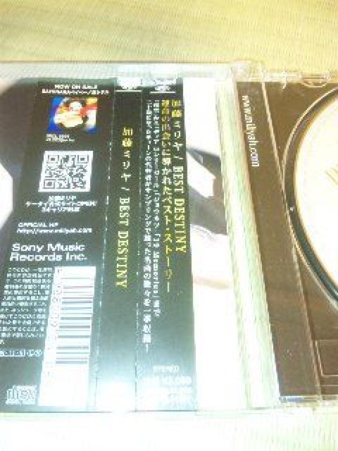 xXgCD ~ BEST DESTINY тA  ^gObY 