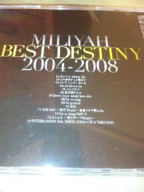 xXgCD ~ BEST DESTINY тA  ^gObY 