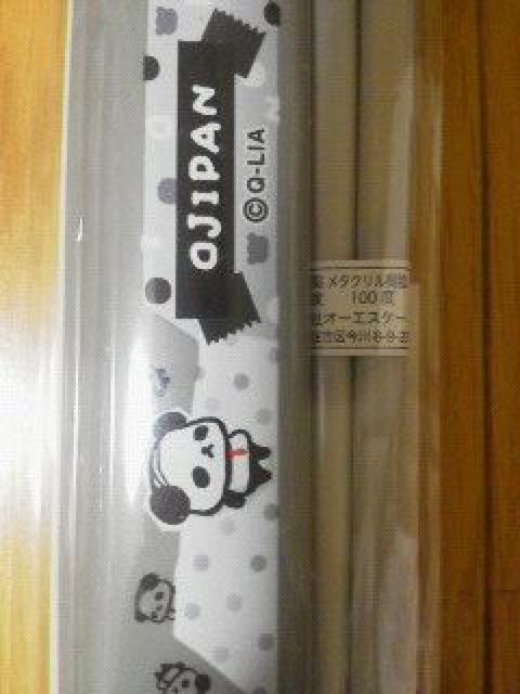 Viς񁚂Zbg/O[  CeA/Ct 