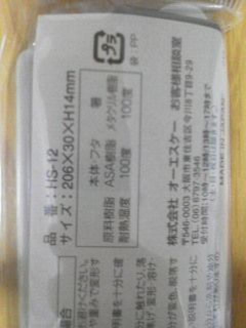 Viς񁚂Zbg/O[  CeA/Ct 