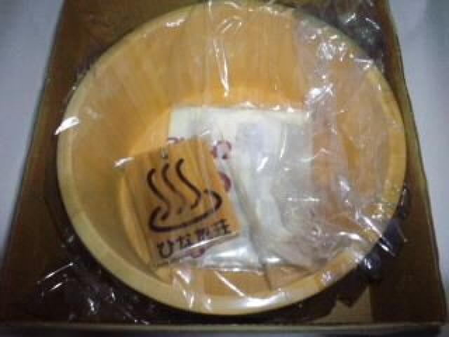 uЂȁ@ЂȂ@Zbg@rN   Aj/R~bN/LN^[ 