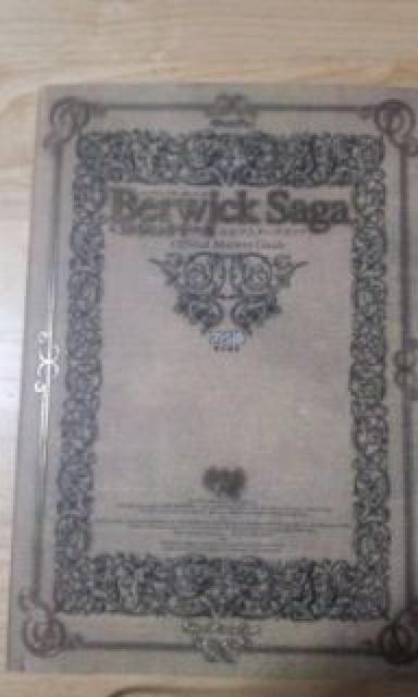 t@~ʂ̃Q[U{xEBbNT[K   Q[{/\tg 