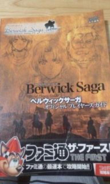 t@~ʂ̃Q[U{xEBbNT[K  Q[{/\tg 