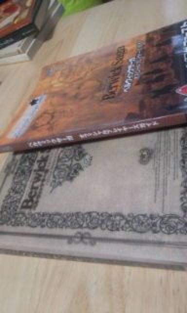 t@~ʂ̃Q[U{xEBbNT[K  Q[{/\tg 