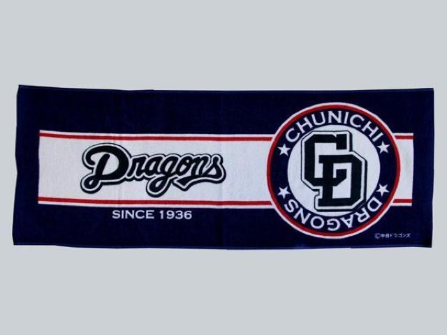  yhSYzDragons SINCE 1936EtFCX^I(1)   W[/X|[c 