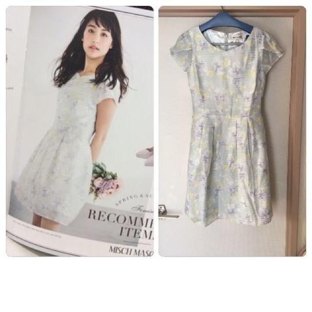 新品タグ付きミッシュマッシュ ボーダー花柄ワンピース < ブランド  新品タグ付きミッシュマッシュ ボーダー花柄ワンピース  < ブランドの