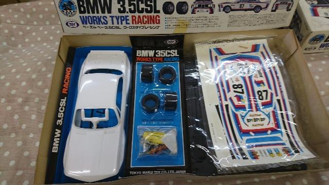 }C 1/24  BMW 3.5CSL WORKS RACING TYPE  zr[ 
