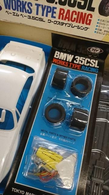 }C 1/24  BMW 3.5CSL WORKS RACING TYPE  zr[ 