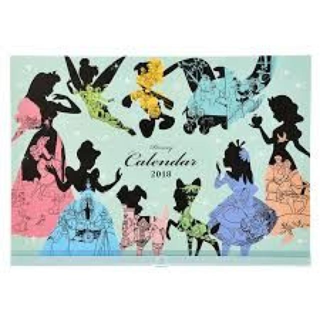 sNewt2018NfBYj[LN^[*A[eBXeBbN/ONE LOVE*Ǌ|J_[  zr[ 