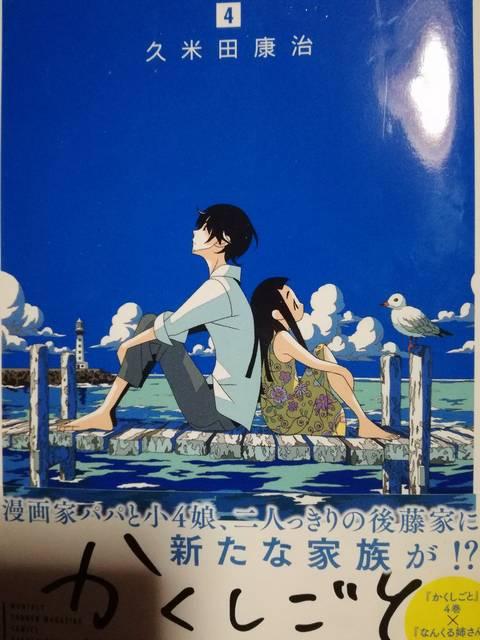 vēcN搶ɕ`ꂽIuƁvS   Aj/R~bN/LN^[ 