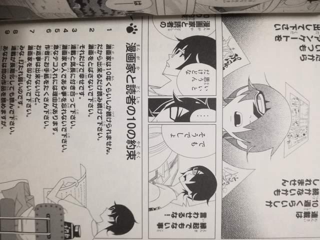 vēcN搶ɕ`ꂽIuƁvS  Aj/R~bN/LN^[ 