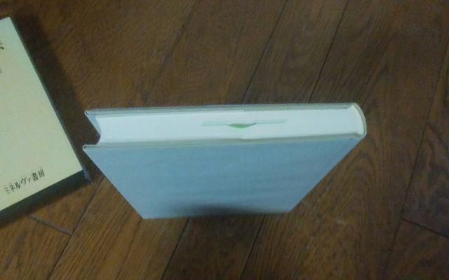 法律学全書 税法(第七版) 美品 < 本/雑誌 法律学全書 税法(第七版) 美品 < 本/雑誌の