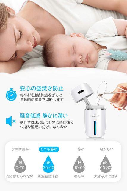 加湿器 卓上 アロマ 2018最新 超音波式 加湿器 超静音 < 家電/AV  加湿器 卓上 アロマ 2018最新 超音波式 加湿器 超静音 < 家電/AVの