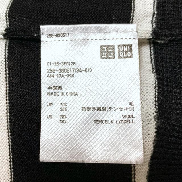 【used】7分袖ボーダー柄ボートネックニット/UNIQLO/黒×白/M < 女性ファッション  【used】7分袖ボーダー柄ボートネックニット/UNIQLO/黒×白/M < 女性ファッションの