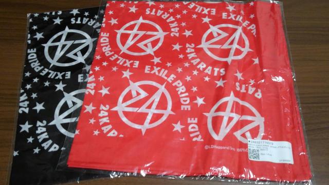 24KARATS バンダナ 3枚 EXILEバッグチャーム セット < タレントグッズ  24KARATS バンダナ 3枚 EXILEバッグチャーム セット < タレントグッズの