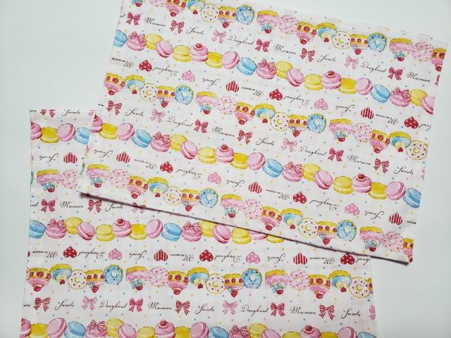 47y{z@`}bg@2set@(*^^*)nhCh@XC[c   CeA/Ct 