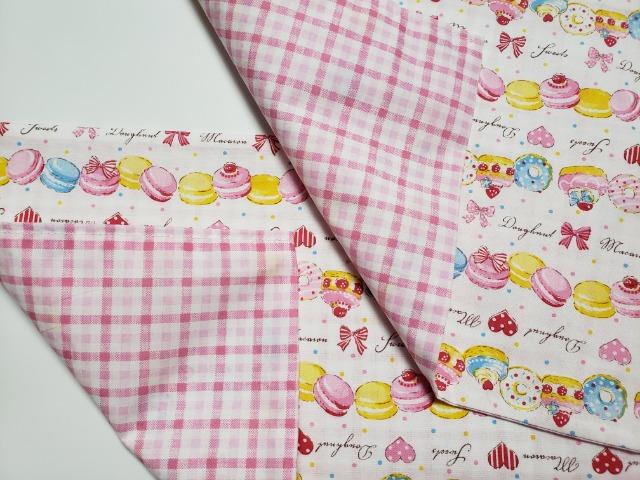 47y{z@`}bg@2set@(*^^*)nhCh@XC[c  CeA/Ct 