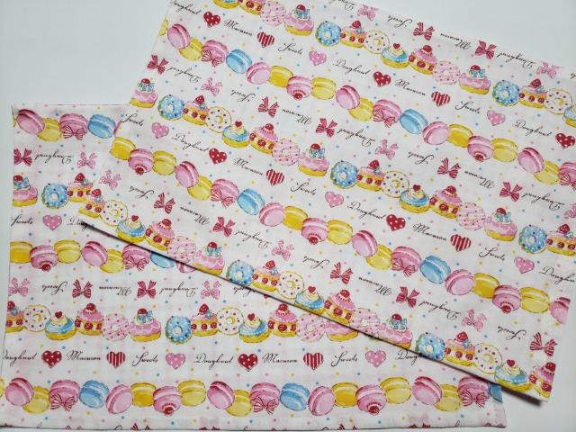 47y{z@`}bg@2set@(*^^*)nhCh@XC[c  CeA/Ct 