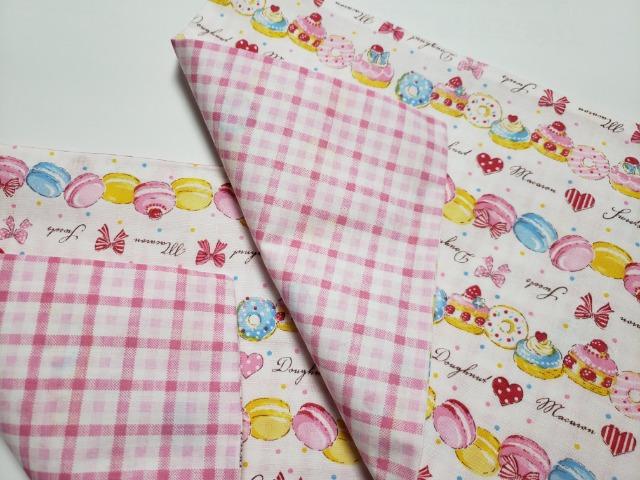 47y{z@`}bg@2set@(*^^*)nhCh@XC[c  CeA/Ct 