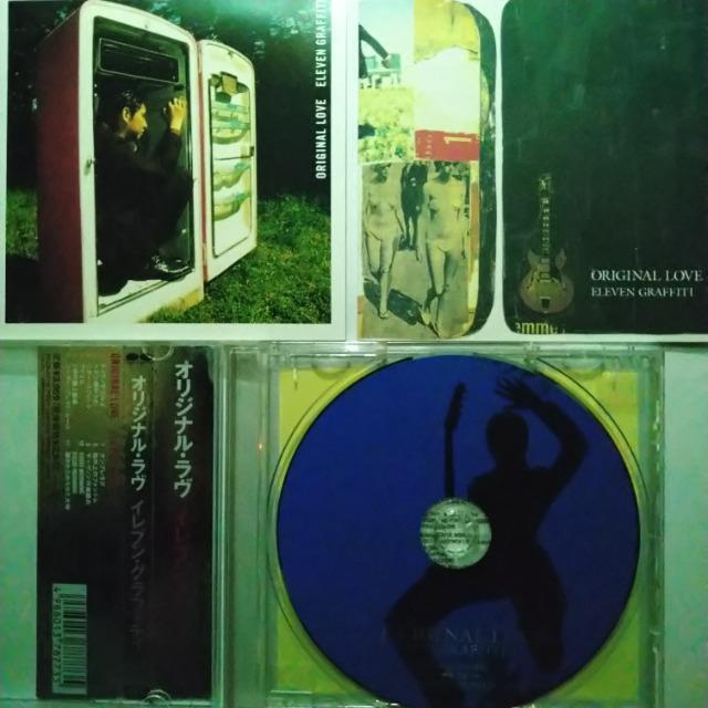 [CD] IWiE (CEOtBeB)Õi  ^gObY 