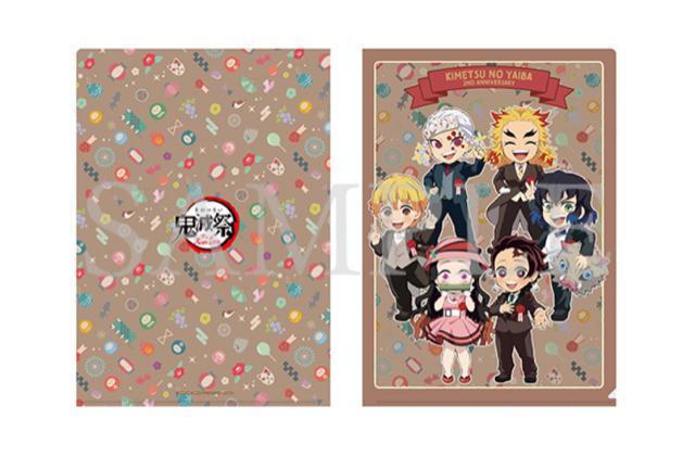 鬼滅の刃 クリアファイル ラスト1点 < アニメ/コミック/キャラクター 鬼滅の刃 クリアファイル ラスト1点 < アニメ/コミック/キャラクターの