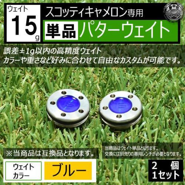 LEDz݊i XRbeBLp p^[EFCg Pi u[15g 2   W[/X|[c 