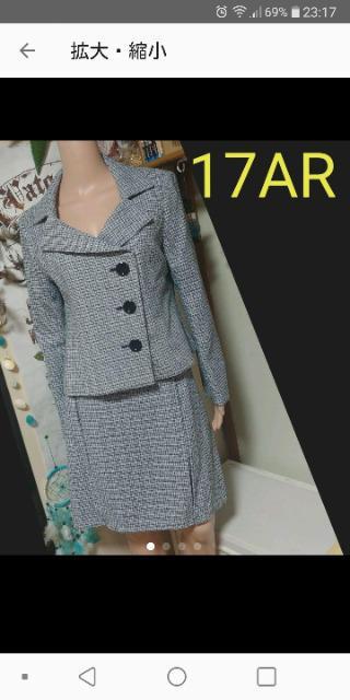 l(//////)BigtZj[X[c17AR傫TCY   t@bV 