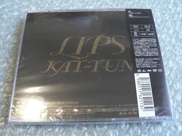 ★新品未開封★KAT-TUN『LIPS』初回限定盤【CD+DVD】PV・メイキング映像収録/他にも出品中 < タレントグッズ  ★新品未開封★KAT-TUN『LIPS』初回限定盤【CD+DVD】PV・メイキング映像収録/他にも出品中 < タレントグッズの