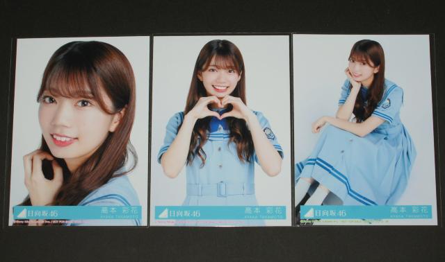 46@ȂɍDɂȂẮH ʐ^@{ʉ   ^gObY 