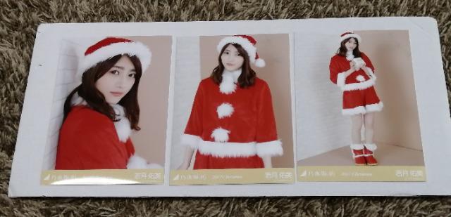 乃木坂46若月佑美☆公式生写真〜まとめ売り9枚セット! < タレントグッズ  乃木坂46若月佑美☆公式生写真〜まとめ売り9枚セット!  < タレントグッズの