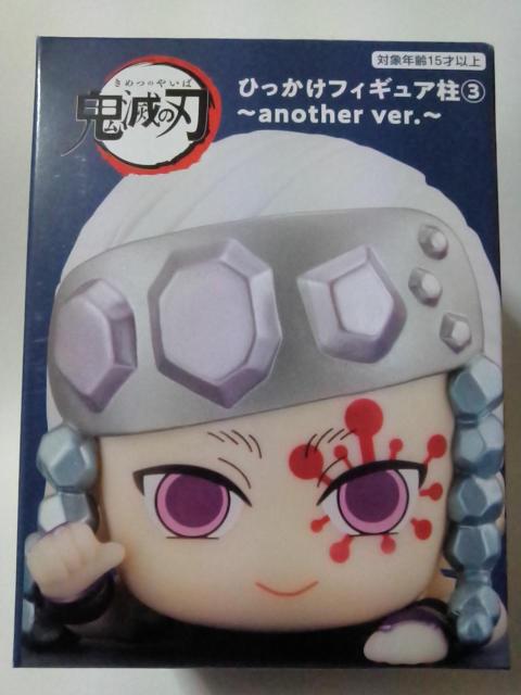 Sł̐nЂtBMAB`another ver.`FV   Aj/R~bN/LN^[ 