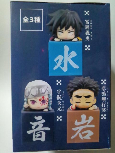 Sł̐nЂtBMAB`another ver.`FV  Aj/R~bN/LN^[ 