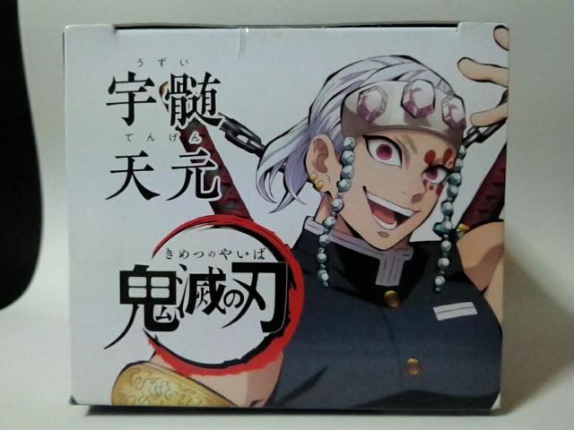 Sł̐nЂtBMAB`another ver.`FV  Aj/R~bN/LN^[ 