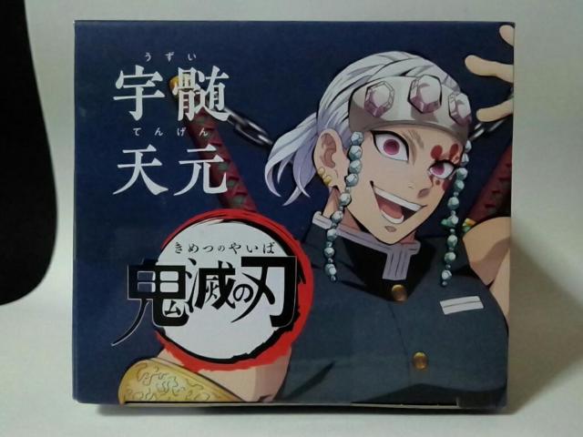 Sł̐nЂtBMAB`another ver.`FV  Aj/R~bN/LN^[ 