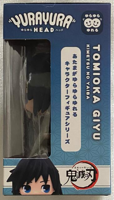 Sł̐n YURAYURA HEADwbh y`E