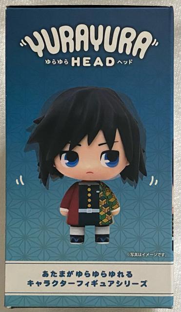 Sł̐n YURAYURA HEADwbh y`E