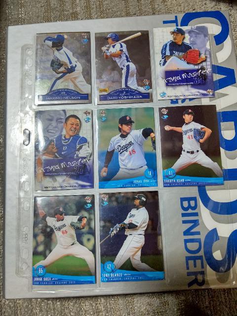 カルビー '05 BBM '11'12 ドラゴンズ 福留 荒木 立浪 井端 岩瀬 英智 伊藤 吉見 ネルソン 吉川 ホカ < トレーディングカード カルビー '05 BBM '11'12 ドラゴンズ 福留 荒木 立浪 井端 岩瀬 英智 伊藤 吉見 ネルソン 吉川 ホカ < トレーディングカードの