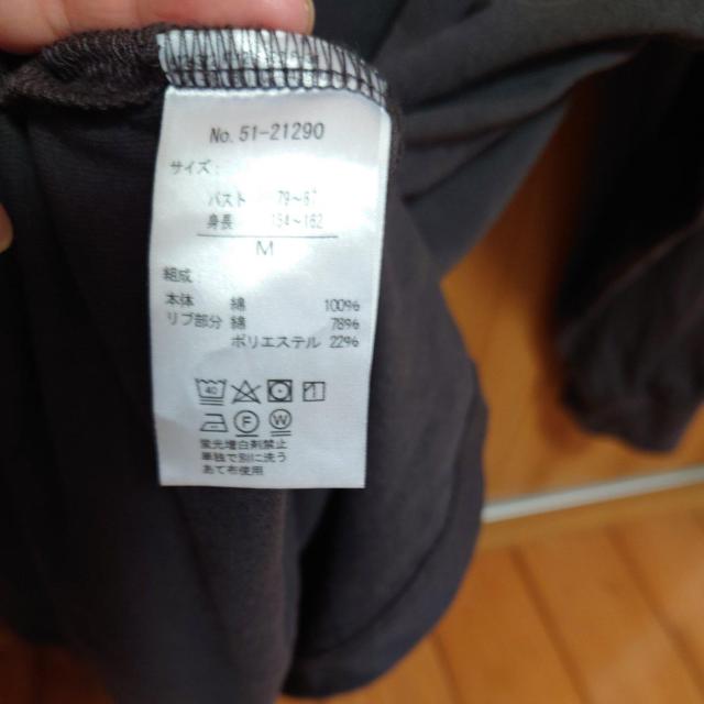 Vigp@傫߃VvJbg\[@TCYM  t@bV 