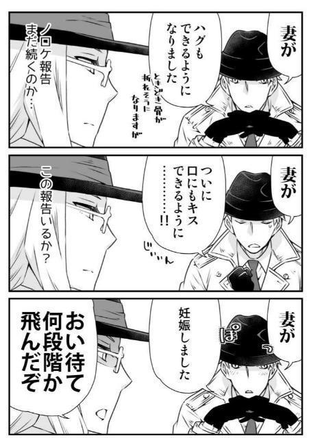 SPY×FAMILY同人誌「父と母と娘と犬と」《ロイド×ヨル》 < アニメ/コミック/キャラクター  SPY×FAMILY同人誌「父と母と娘と犬と」《ロイド×ヨル》 < アニメ/コミック/キャラクターの