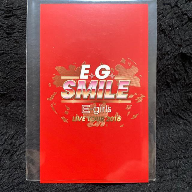 E-girls☆LIVE TOUR 2016 会場限定☆鷲尾伶なトレカ(^○^) < タレントグッズ  E-girls☆LIVE TOUR 2016 会場限定☆鷲尾伶なトレカ(^○^) < タレントグッズの