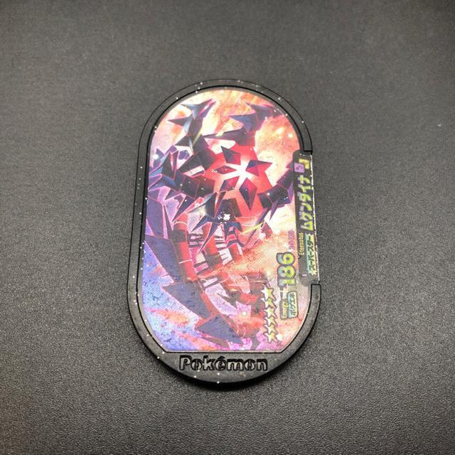 即決 ポケモンメザスタ スーパースター ムゲンダイナ < アニメ/コミック/キャラクター  即決 ポケモンメザスタ スーパースター ムゲンダイナ < アニメ/コミック/キャラクターの