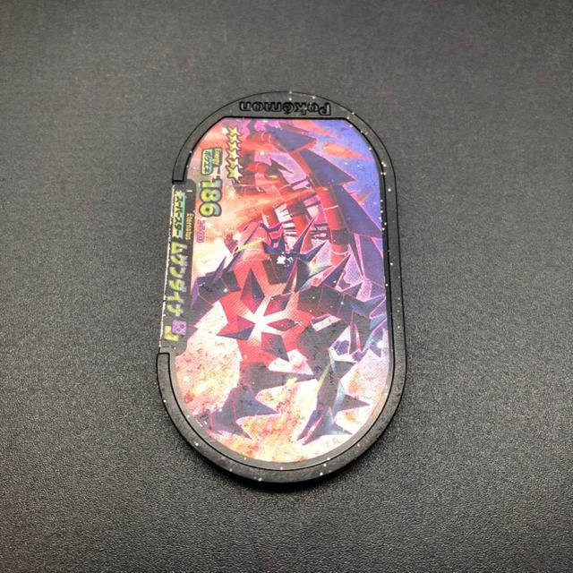 即決 ポケモンメザスタ スーパースター ムゲンダイナ < アニメ/コミック/キャラクター  即決 ポケモンメザスタ スーパースター ムゲンダイナ < アニメ/コミック/キャラクターの