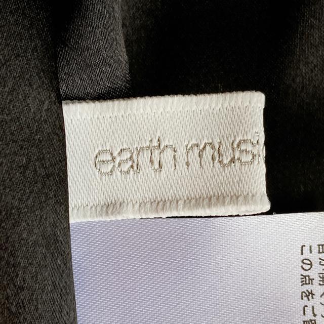 earth A[X tbL[ ԕ `[ o[ J{` ~jXJ[g N2m  uh 