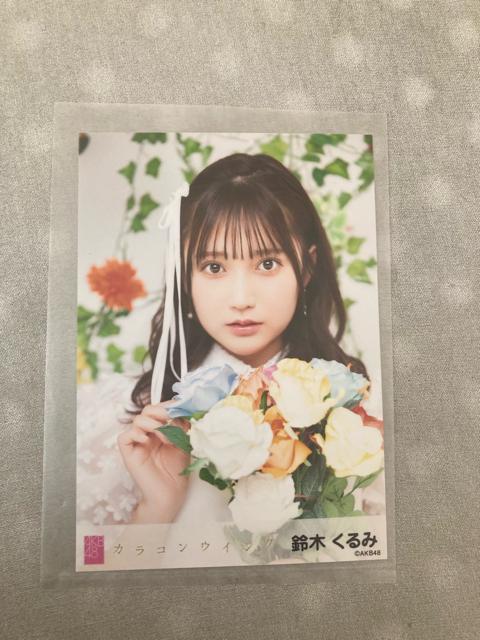 AKB48 鈴木くるみ カラコンウインク 生写真 < タレントグッズ  AKB48 鈴木くるみ カラコンウインク 生写真  < タレントグッズの