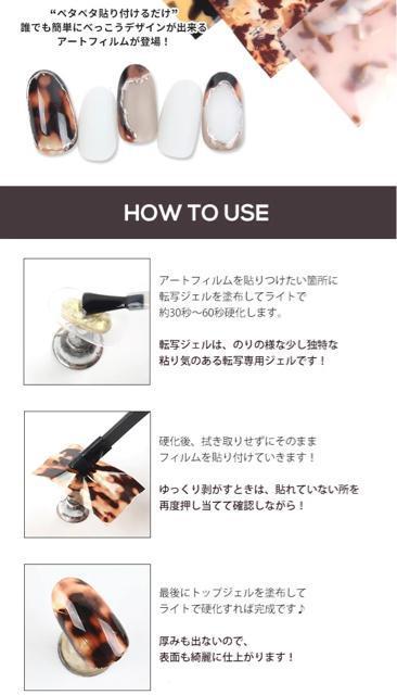 2枚セット●べっ甲ネイル ニュアンスネイル●転写フィルム フィルムシート●茶ブラウン●レジン ハンドメイドアクセサリー < 香水/コスメ/ネイル  2枚セット●べっ甲ネイル ニュアンスネイル●転写フィルム フィルムシート●茶ブラウン●レジン ハンドメイドアクセサリー < 香水/コスメ/ネイルの