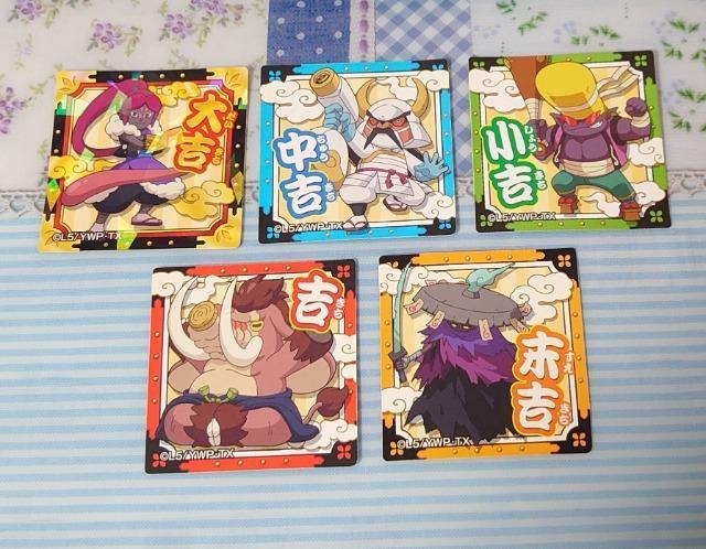 ■シールコレクション■~妖怪ウォッチ~5枚G < アニメ/コミック/キャラクター  ■シールコレクション■~妖怪ウォッチ~5枚G  < アニメ/コミック/キャラクターの