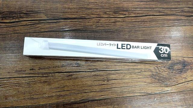 LED.BAR-LlGHTAyUSB 
