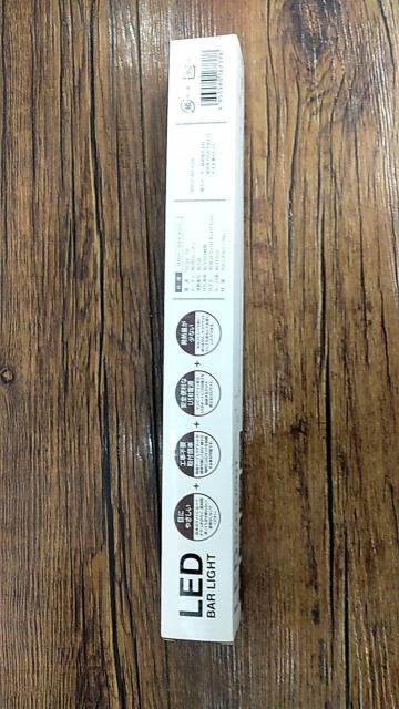 LED.BAR-LlGHTAyUSB