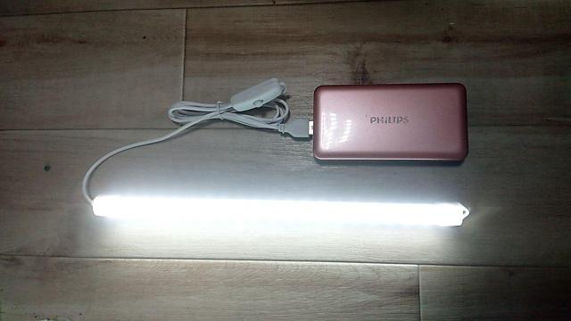 LED.BAR-LlGHTAyUSB